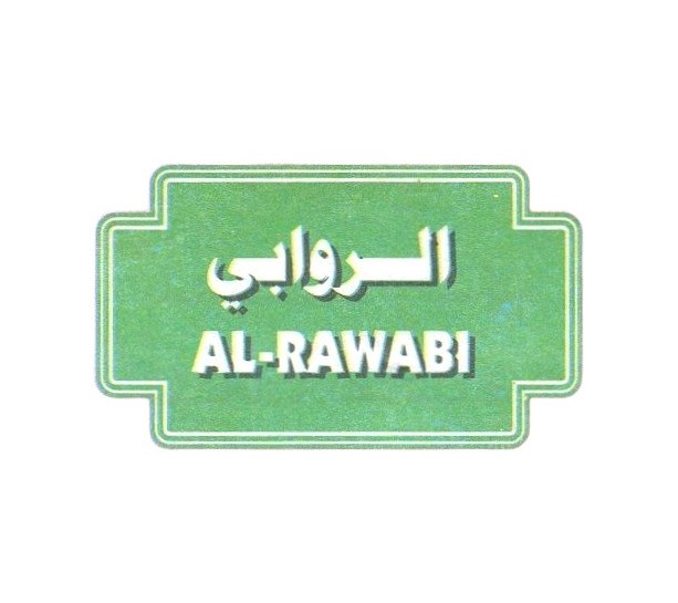 الروابي