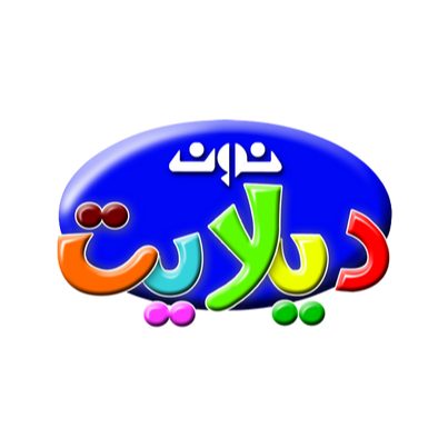 نون ديلايت
