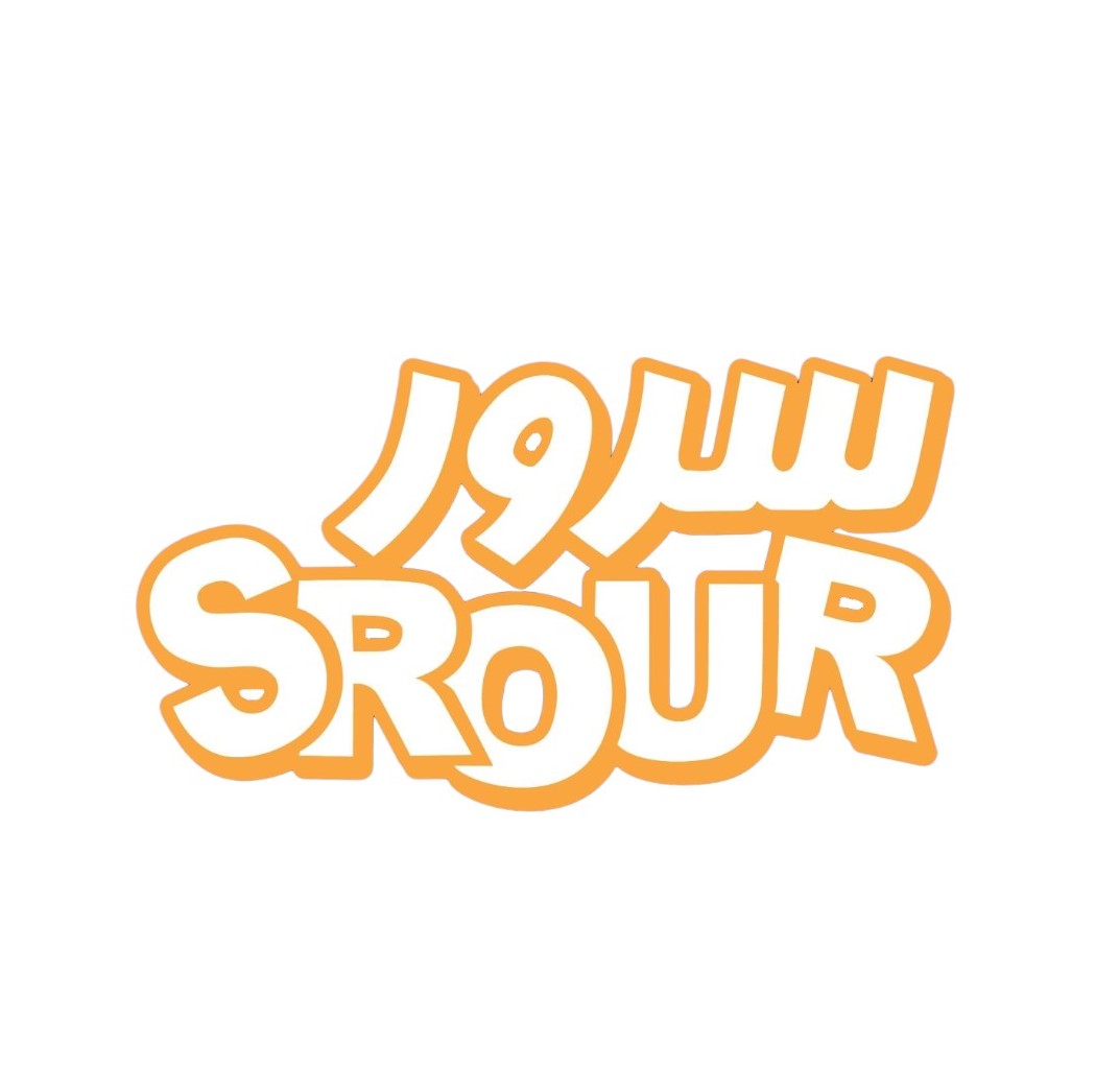 سرور