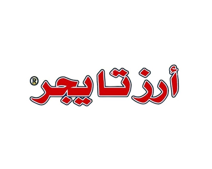 أرز تايجر