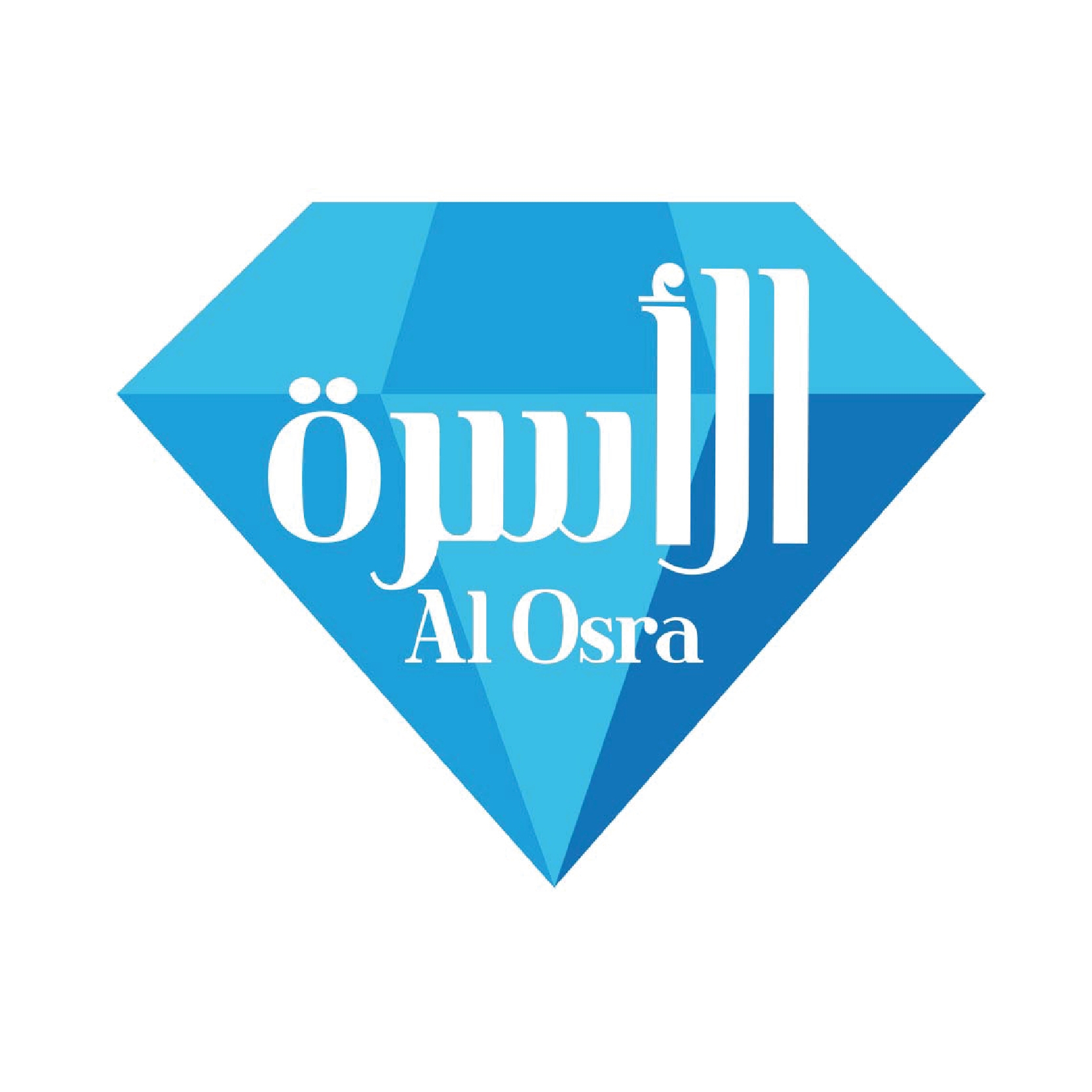 الأسرة
