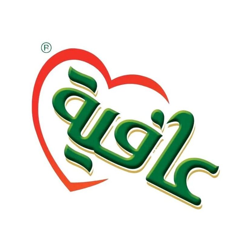 العافية