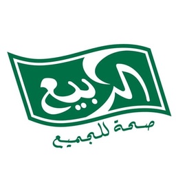الربيع