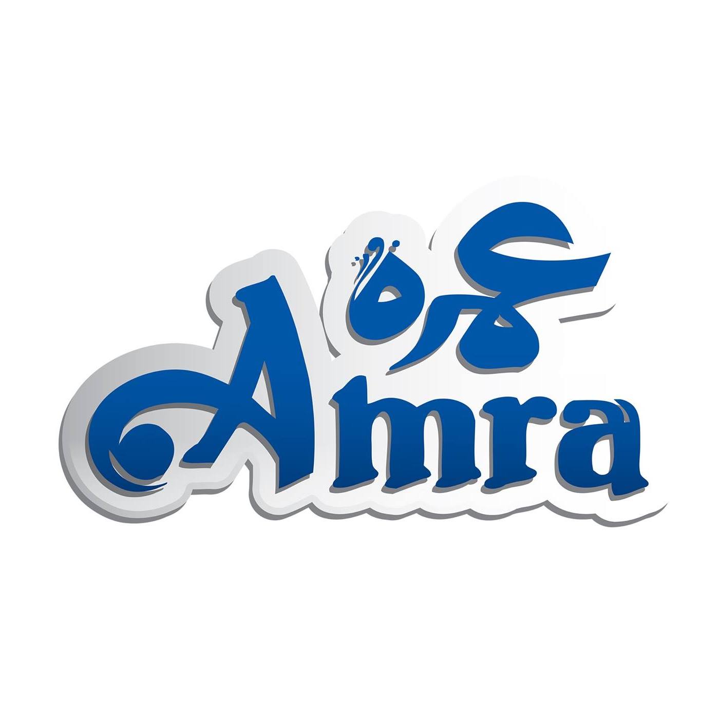 عمرة
