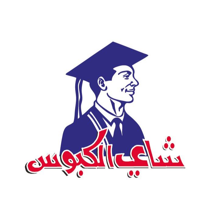 شاي الكابوس