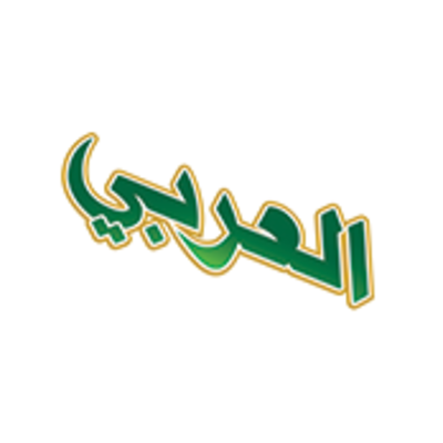 العربي
