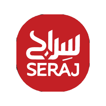 سيراج