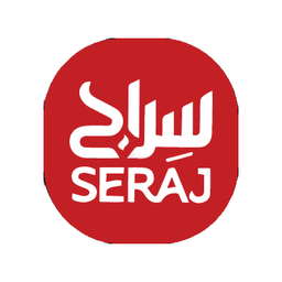 سيراج