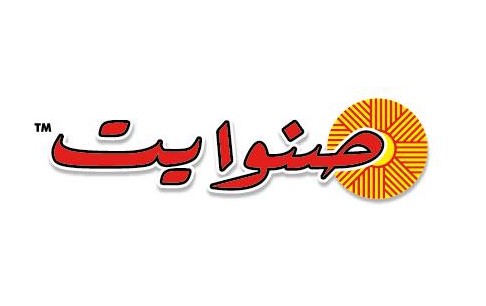صنوايت