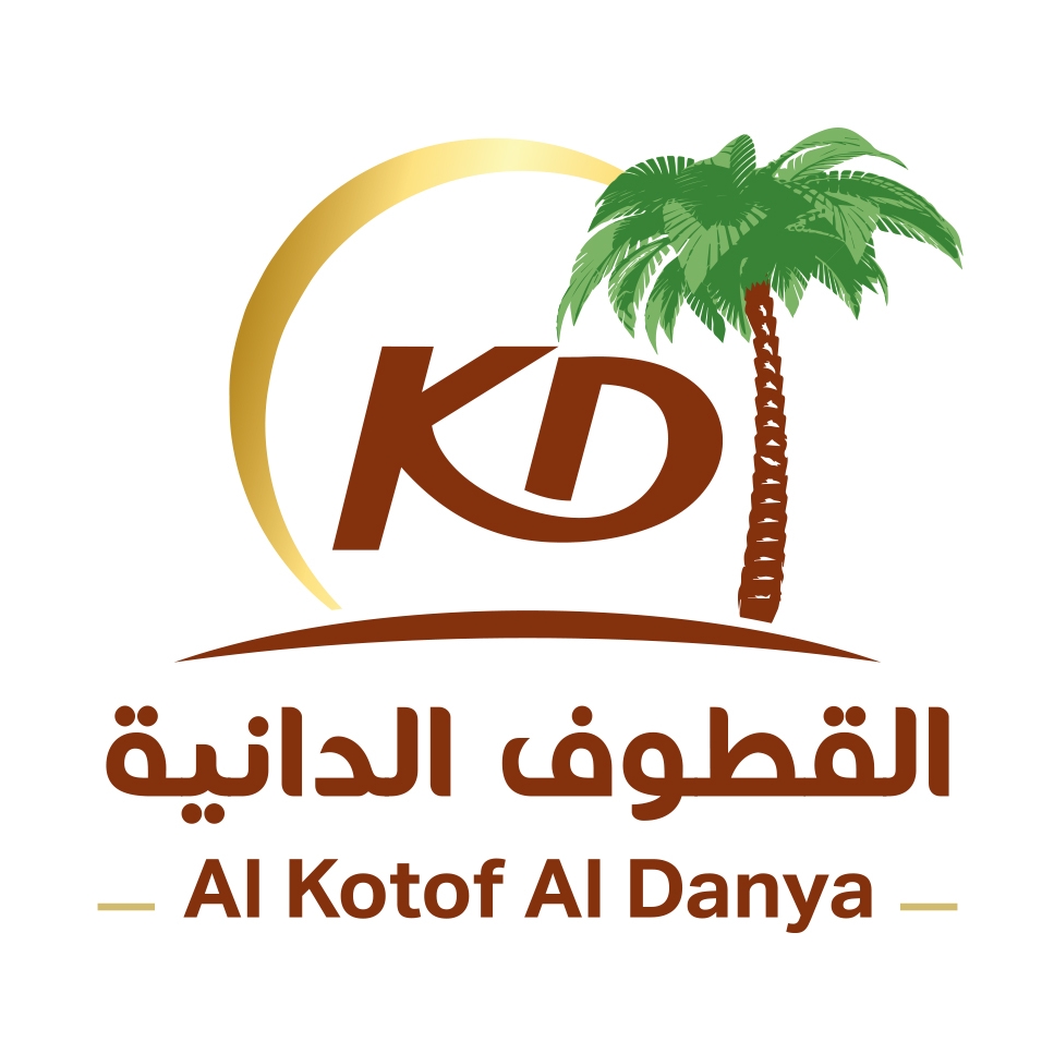 القطوف الدانية