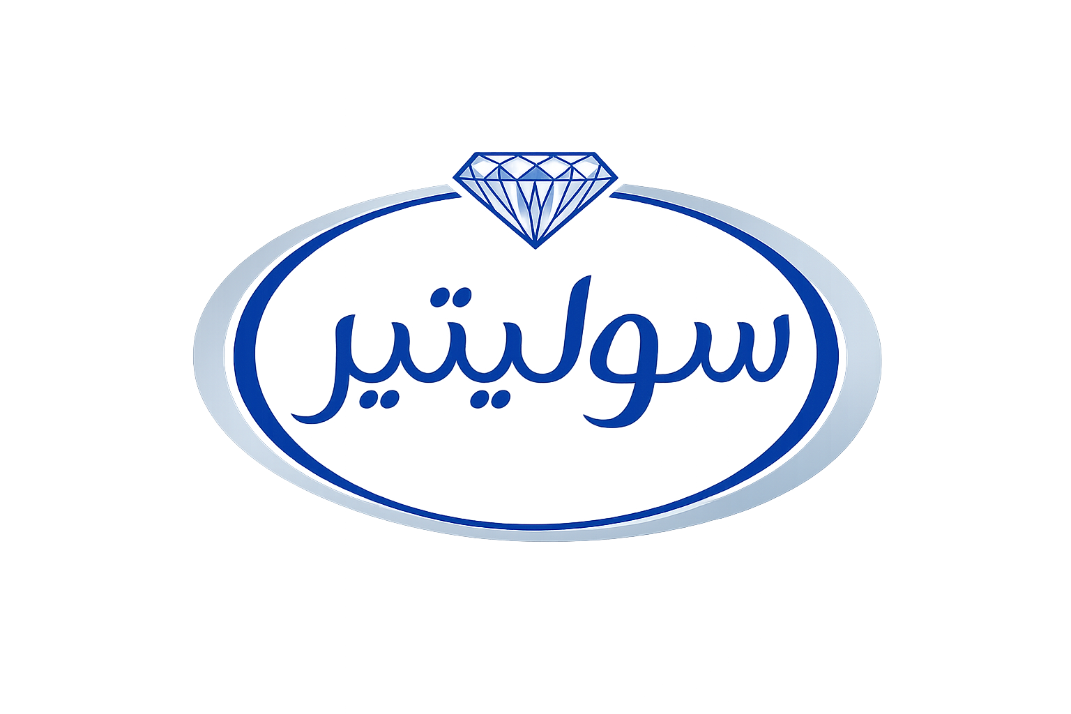 سوليتير