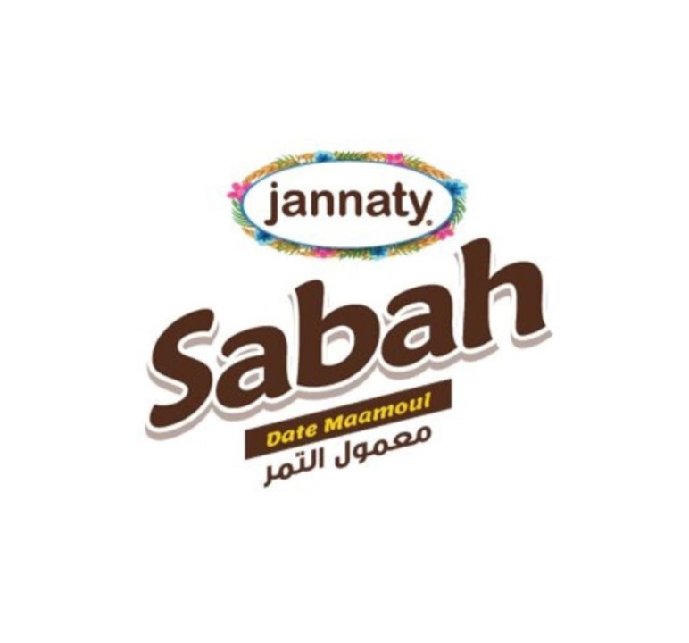 صباح