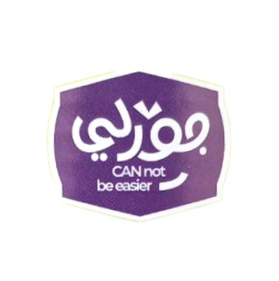 جورلي