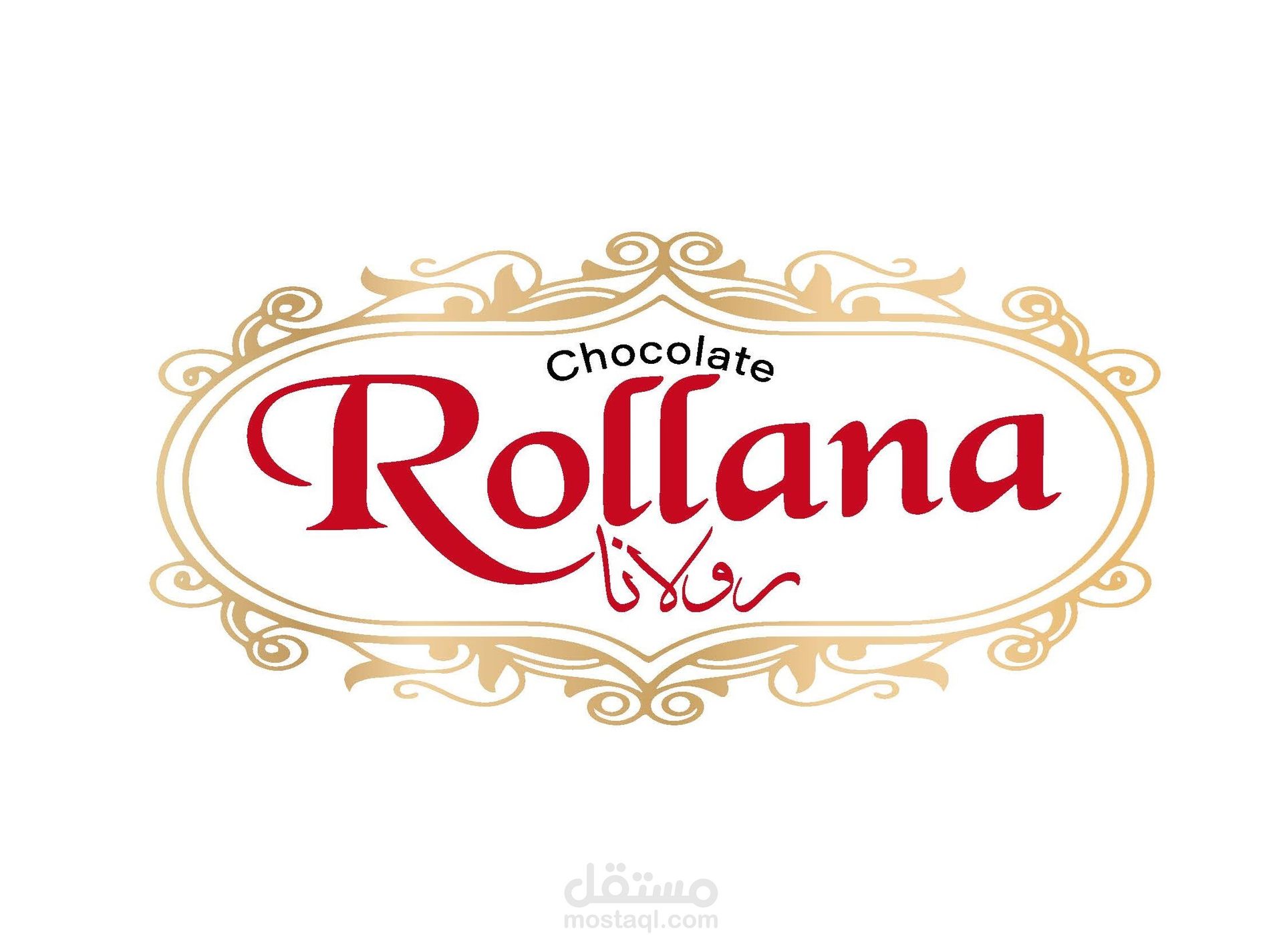 رولانا