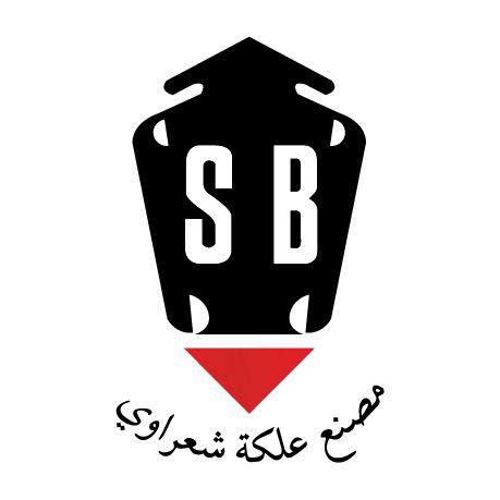 علكة شعرواي