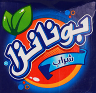 بونانزا