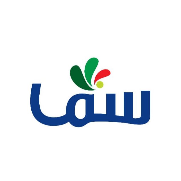 سما