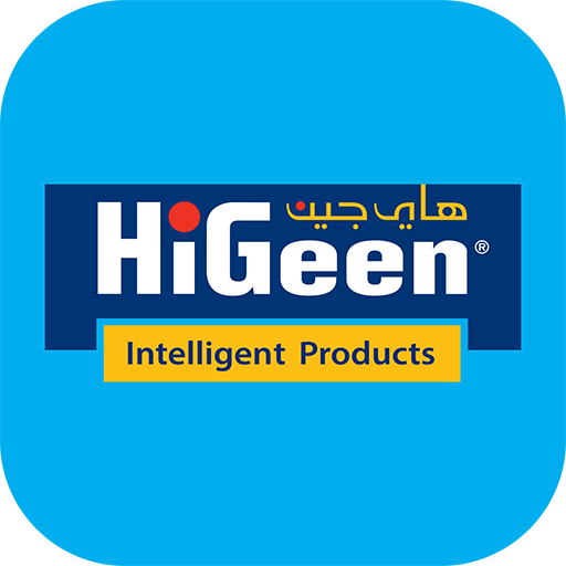 هايجين
