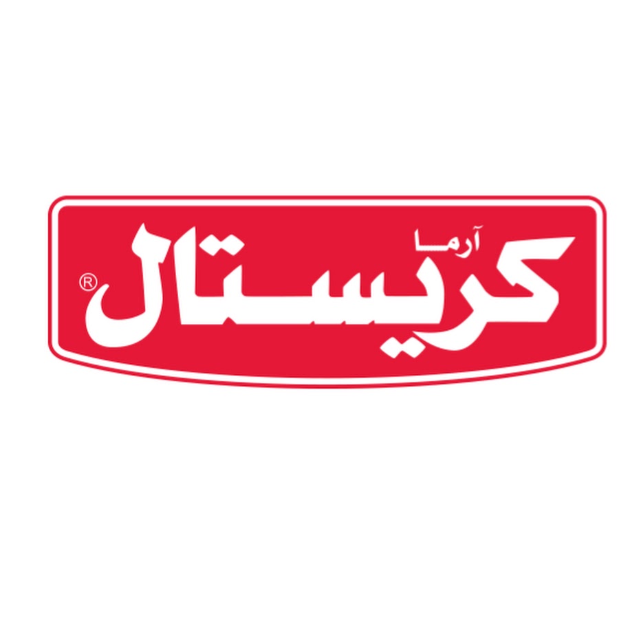 كرستال