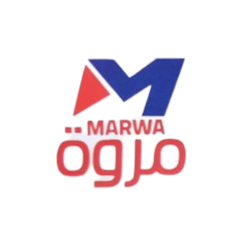 مروة