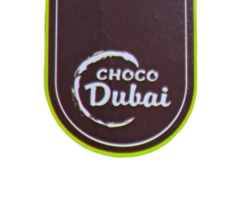 شوكو دبي