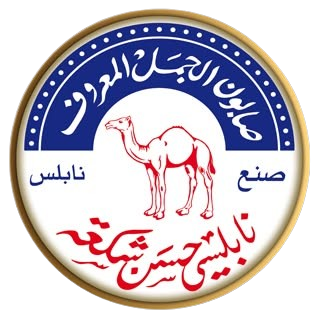صابونة الجمل