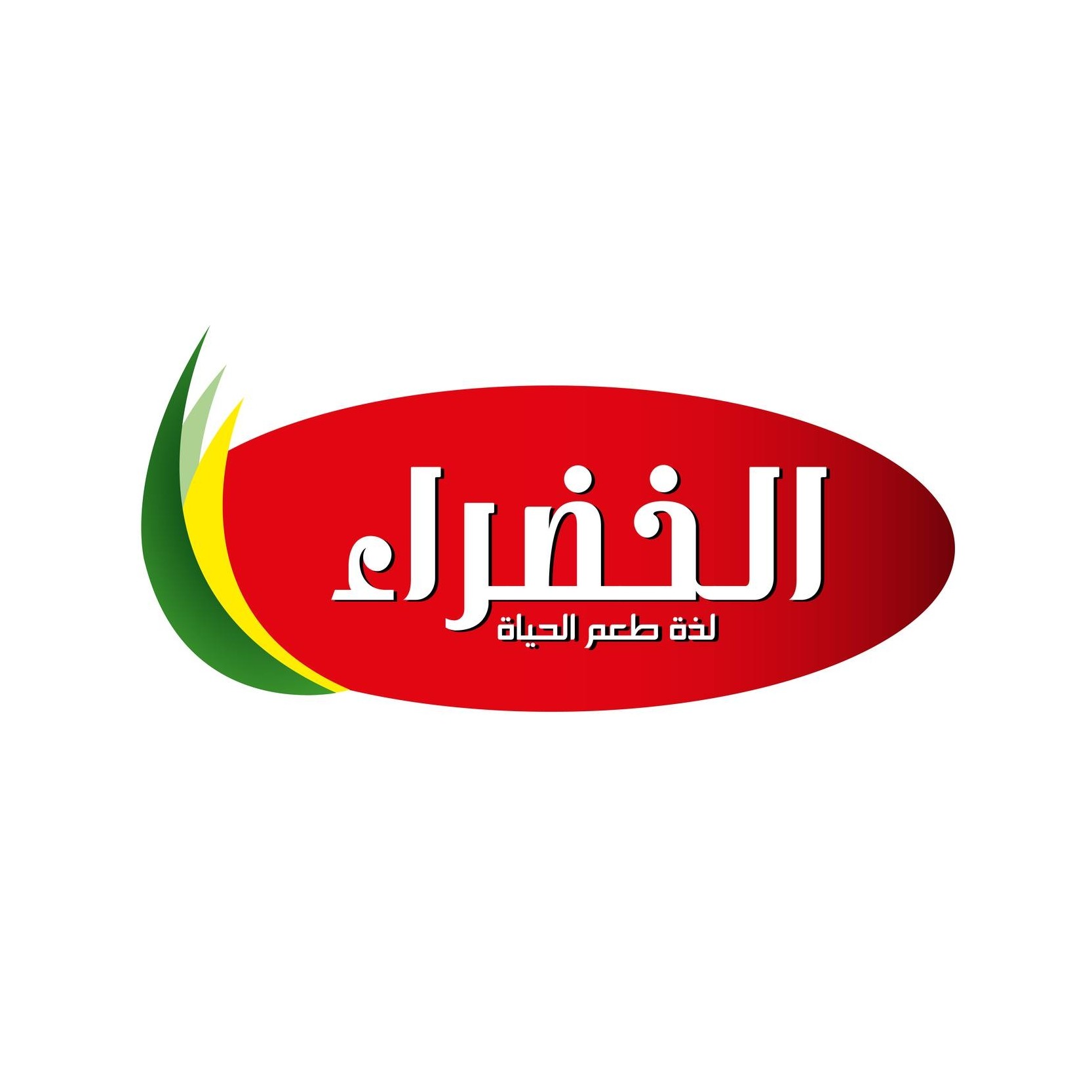الخضراء
