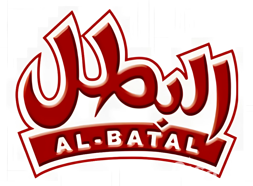 البطل