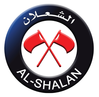 الشعلان
