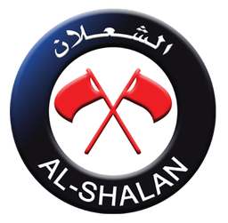 الشعلان