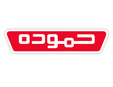 حموده
