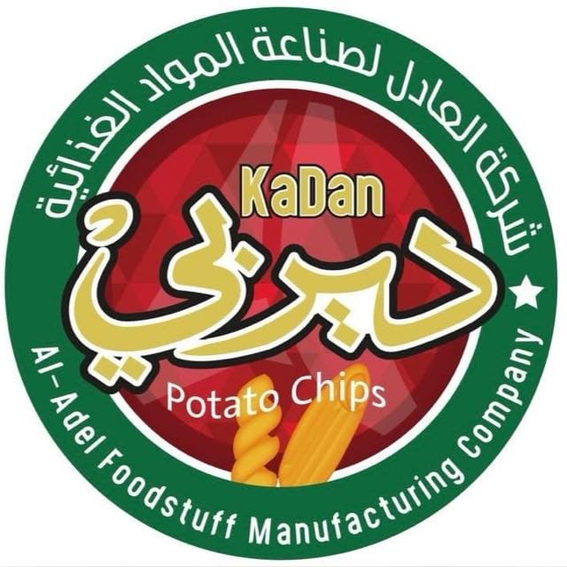 ديربي
