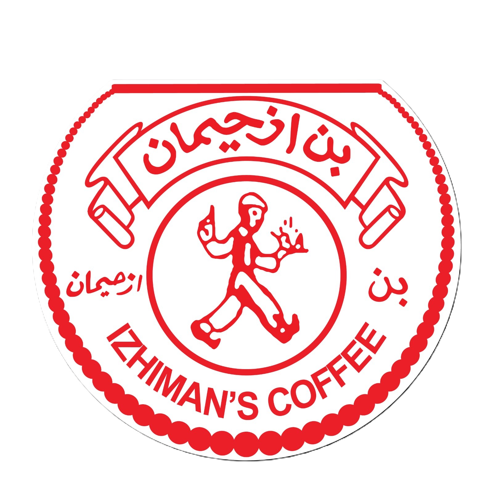 بن ازحيمان