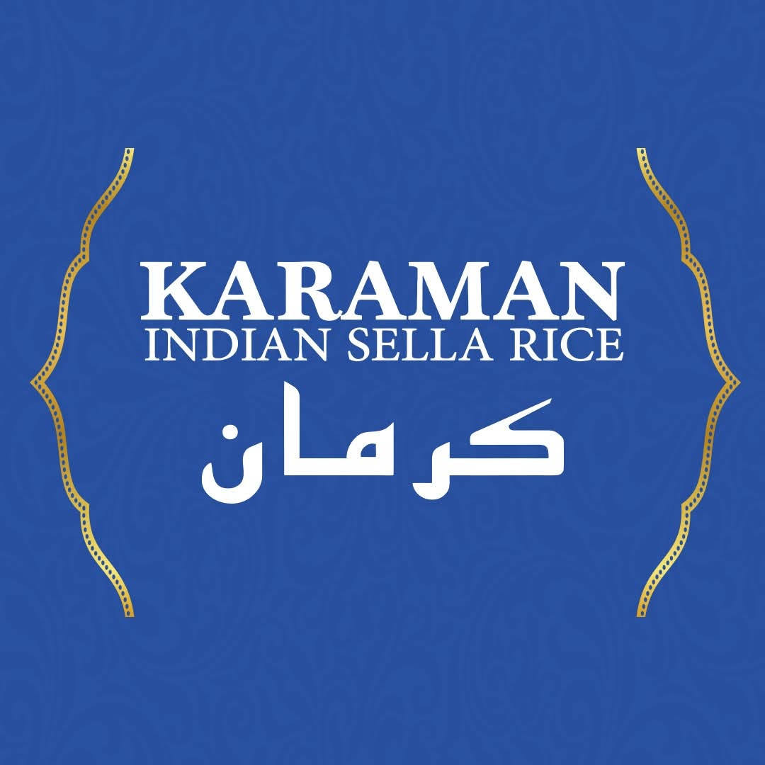ارز كرمان
