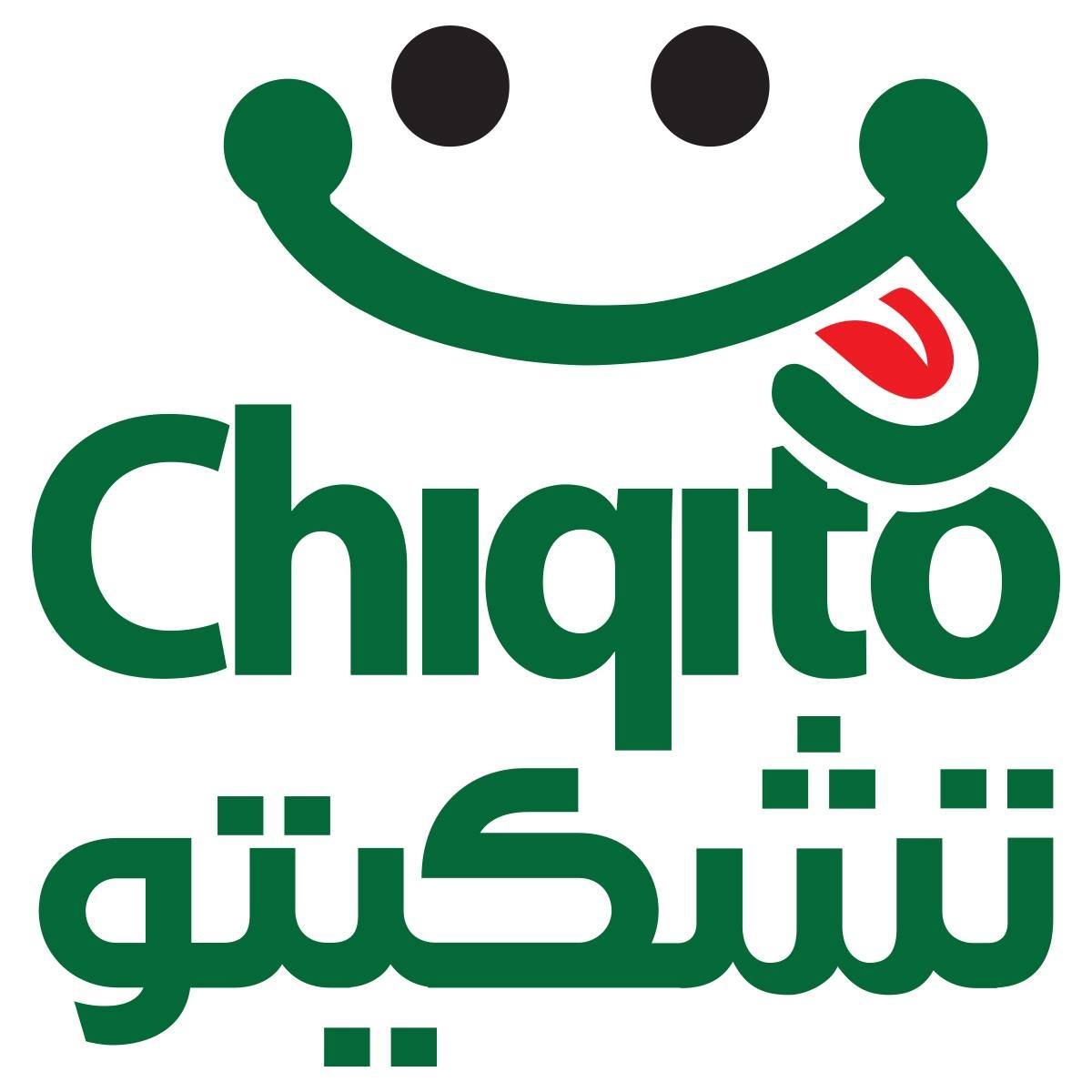 تشكيتو بودرة مرق دجاج