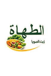 الطهاة