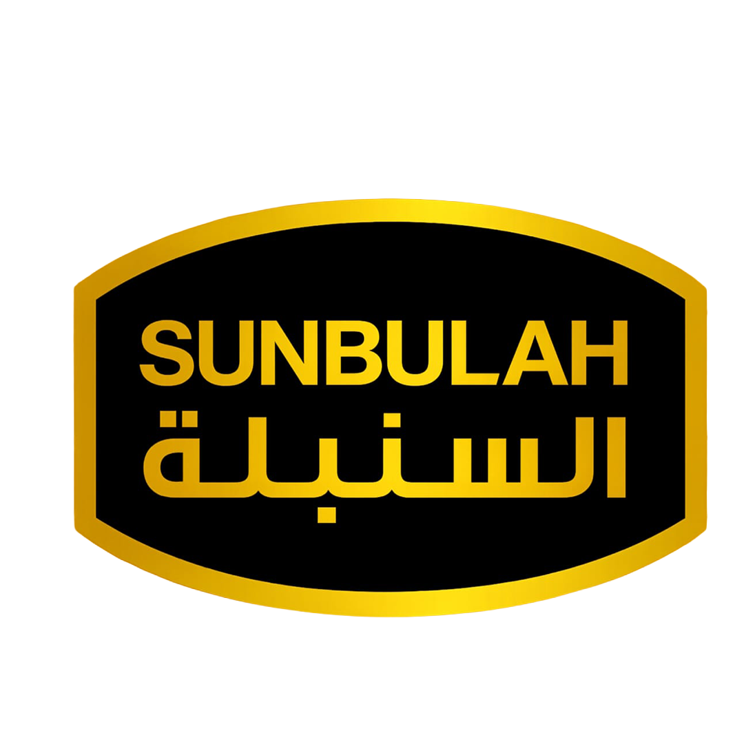 السنبلة