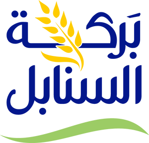بركة السنابل