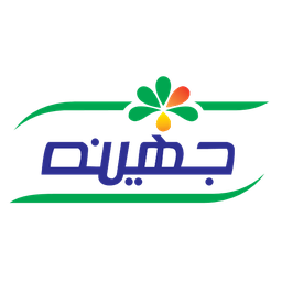 جهينة
