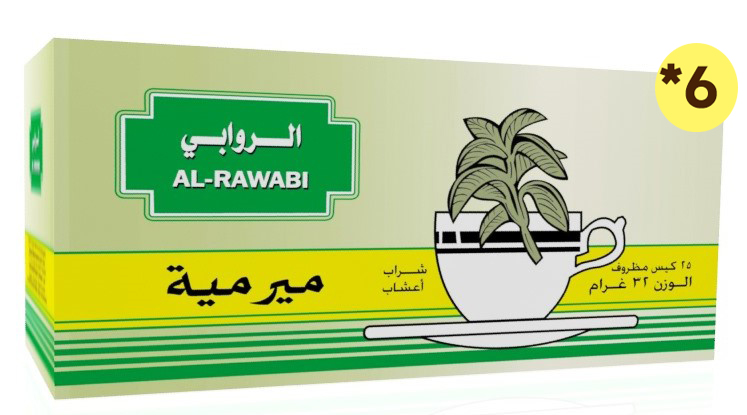 الروابي ميرمية  20 كيس * 6