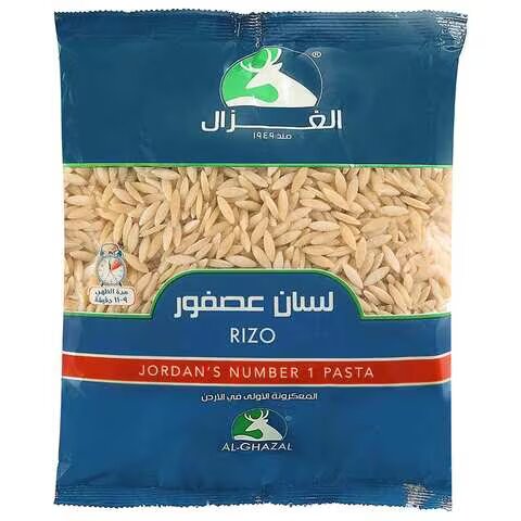 الغزال لسان العصفور 300 غم
