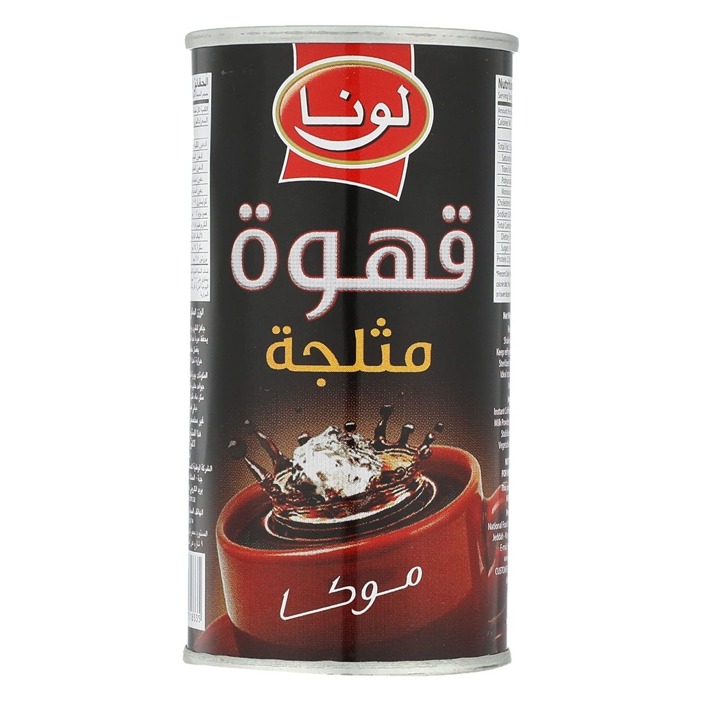 لونا قهوة مثلجة موكا 190 مل