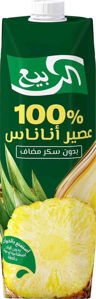 عصير الربيع اناناس 1 لتر * 8