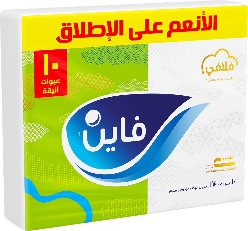 فاين فلافي سحب 170منديل*10عبوة