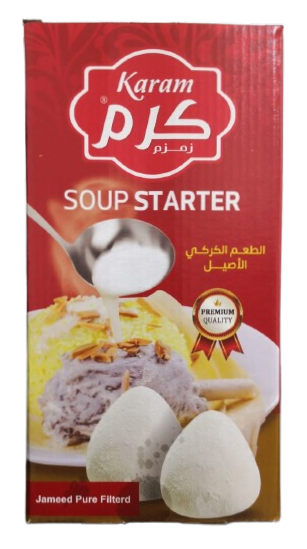 كرم جميد سائل 1 كغم