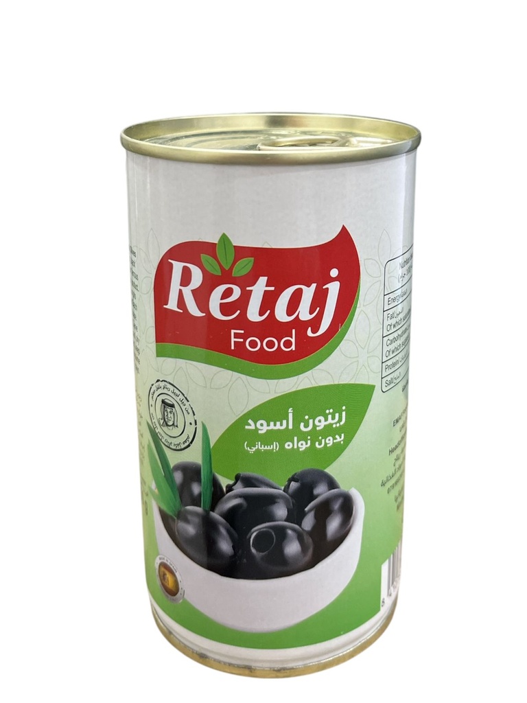 ريتاج زيتون اسود بدون نواه 350 غرام