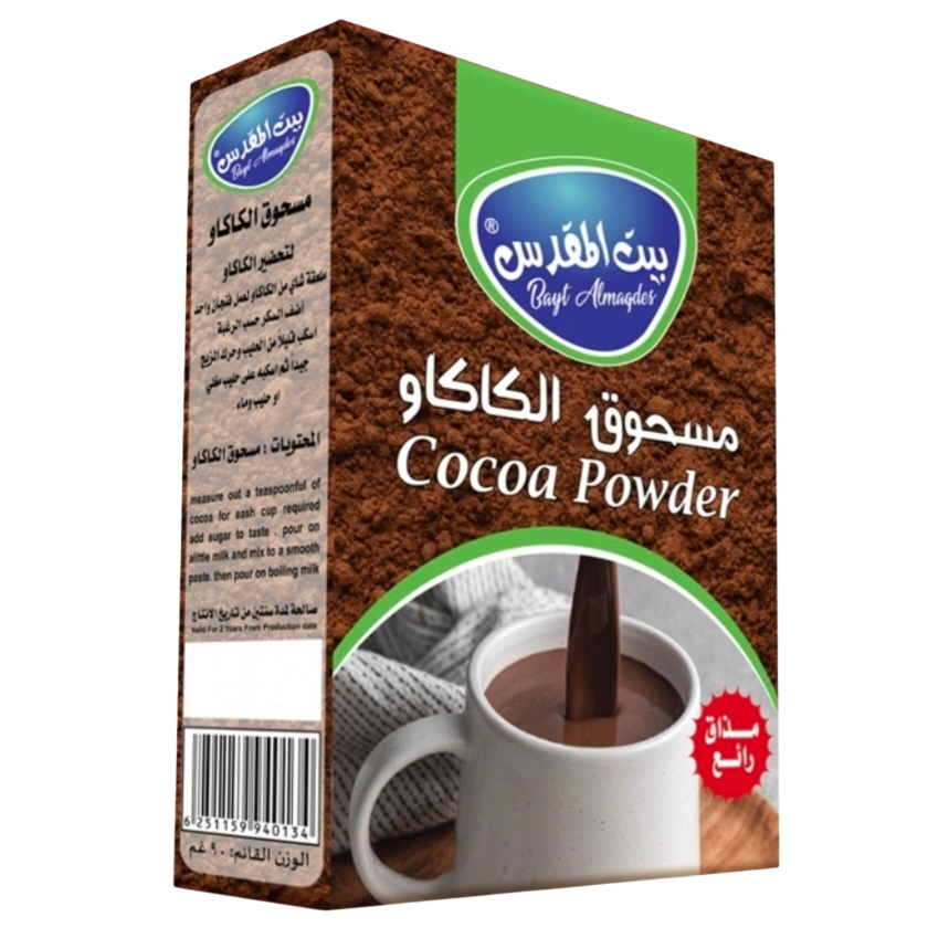 بيت المقدس مسحوق الكاكاو 90 غم