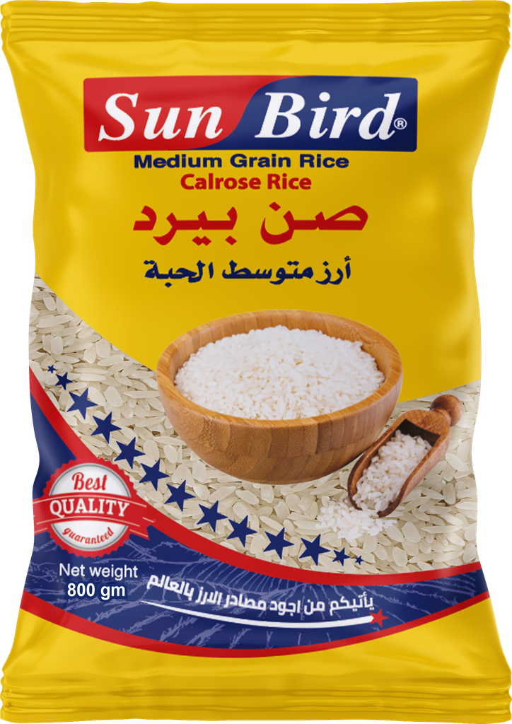ارز صن بيرد 800 غم