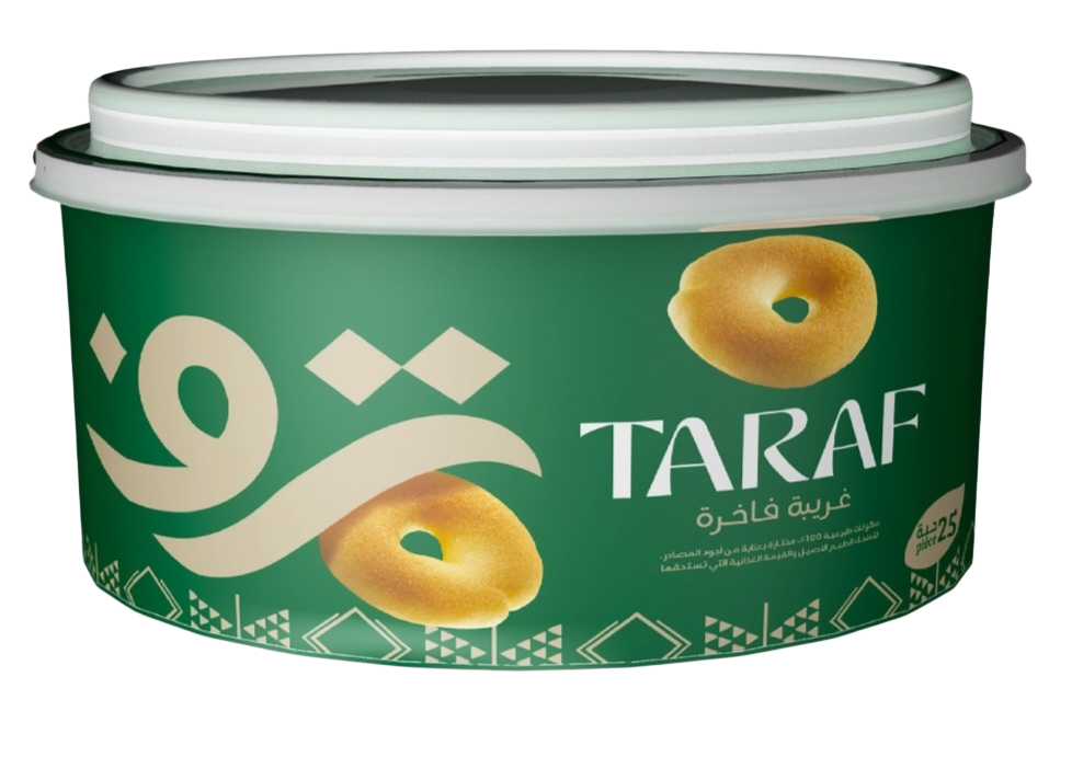 ترف غريبة فاخرة  *25 حبة