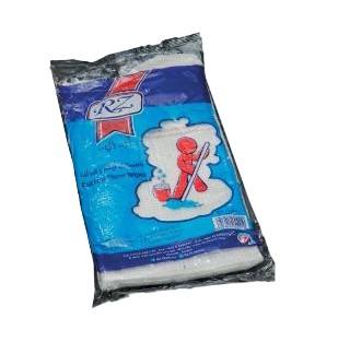 ار زي مماسح ارض قطن *12